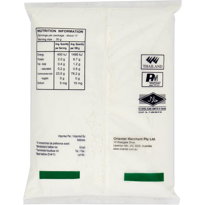 Erawan Ingredients Rice Gluten 500g