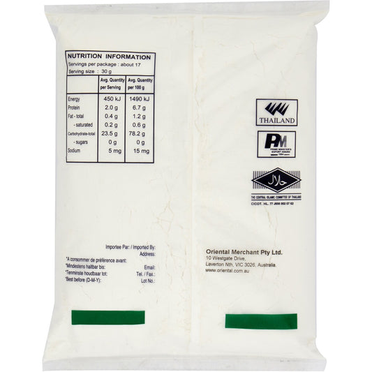Erawan Ingredients Rice Gluten 500g
