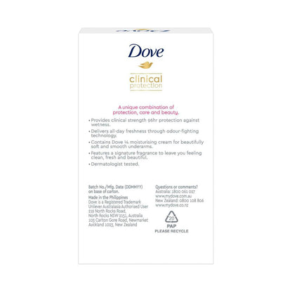Dove Antiperspirant Cream Pomegranate - 45mL