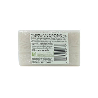 Australian Botanical Bar Soap Goat Milk & Soya Bean Oil - 200g