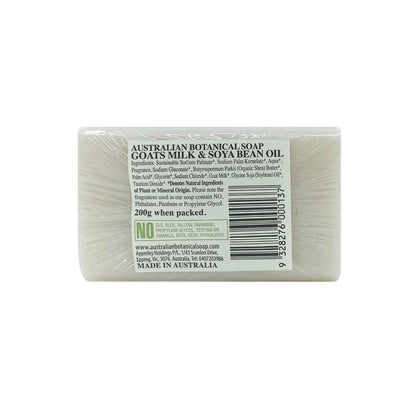 Australian Botanical Bar Soap Goat Milk & Soya Bean Oil - 200g
