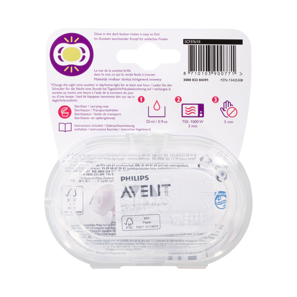 Avent Air Nighttime Mix 0-6 Months Soother - 2 pack