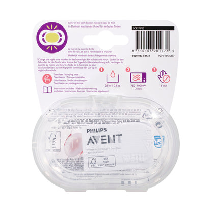 Avent Soother Air Nighttime Mix Bpa Free 6-18 Months - 2 pack