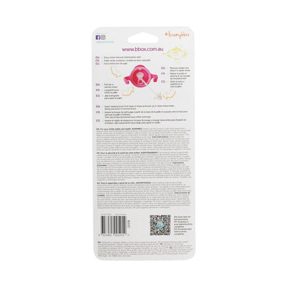 B.box Replacement Straw - 1 Pack