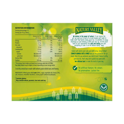 Nature Valley Crunchy Oats & Honey Family Pack 12x42g - 504g