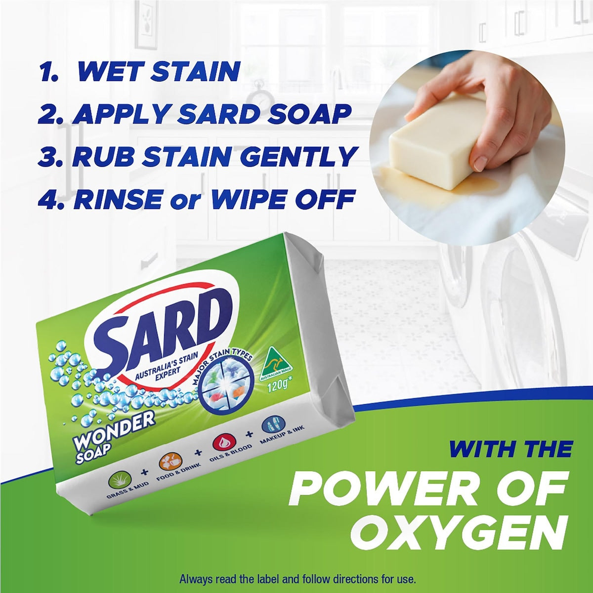 Sard Soap Stain Remover Eucalyptus 120g