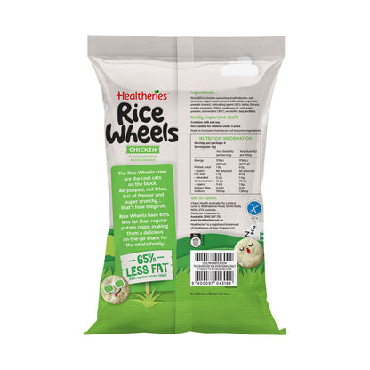 Healtheries Rice Wheels Chicken Multipack Gluten Free Lunchbox Snacks 6x21g - 126g