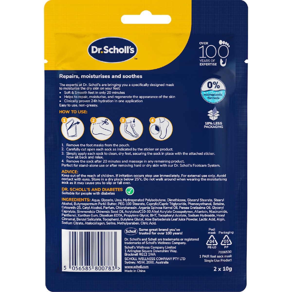 Scholl Expert Care Nourish Triple Oil Pedi Mask Each
