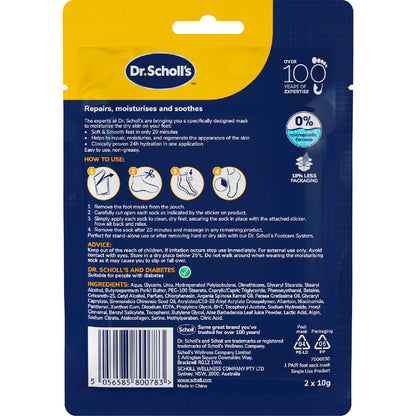 Scholl Expert Care Nourish Triple Oil Pedi Mask Each