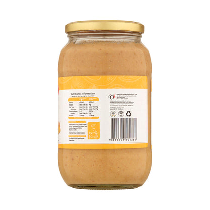 Maharajah's Choice Ginger & Garlic Paste - 1kg