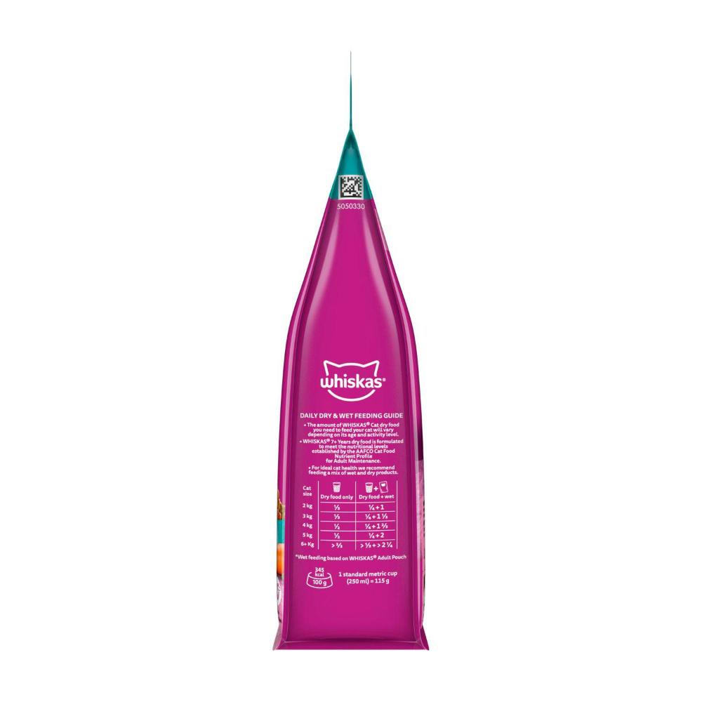 Whiskas Senior 7+ Years Dry Cat Food Tuna & Sardine Flavours - 800g