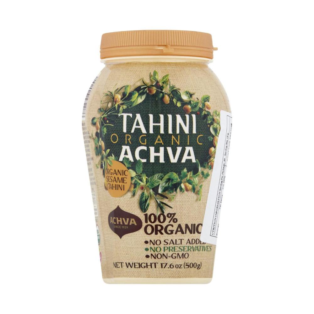 Achva Organic Tahini - 500g