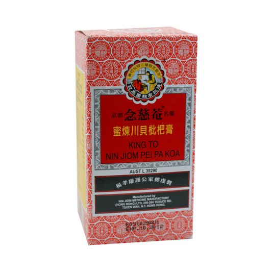Nin Jiom Honey Extract - 150mL