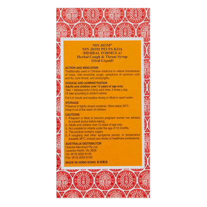 Nin Jiom Honey Extract - 150mL