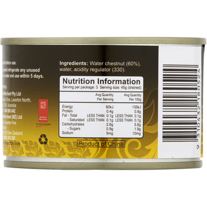 Valcom Canned Water Chestnuts Sliced 227g