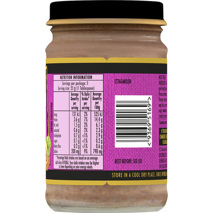 Pecks Devilled Ham Spread 125g