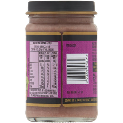 Pecks Devilled Ham Spread 125g