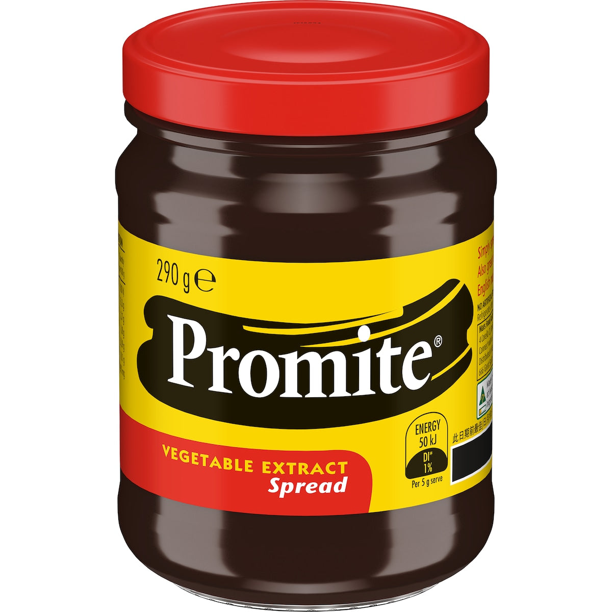 Promite Vegetable Extract Spread 290g