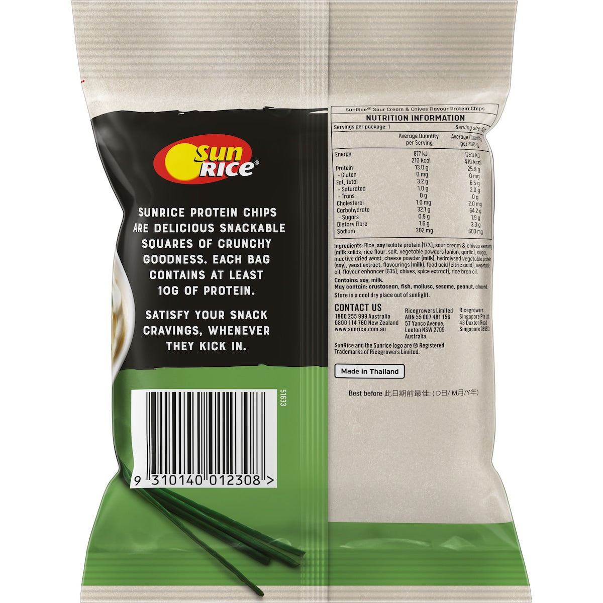 Sunrice Protein Chips Sour Cream And Chives 50g