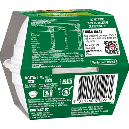 Sunrice Microwave Chicken Style Flavoured Rice Cups 2x125g