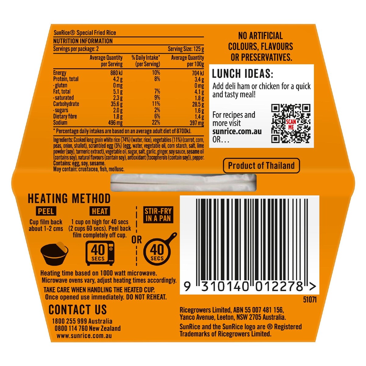 Sunrice Microwave Special Fried Rice Flavoured Rice Cups 2x125g 250g