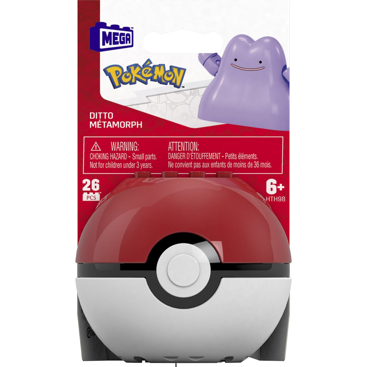 Mega Pokeball Building Bag each