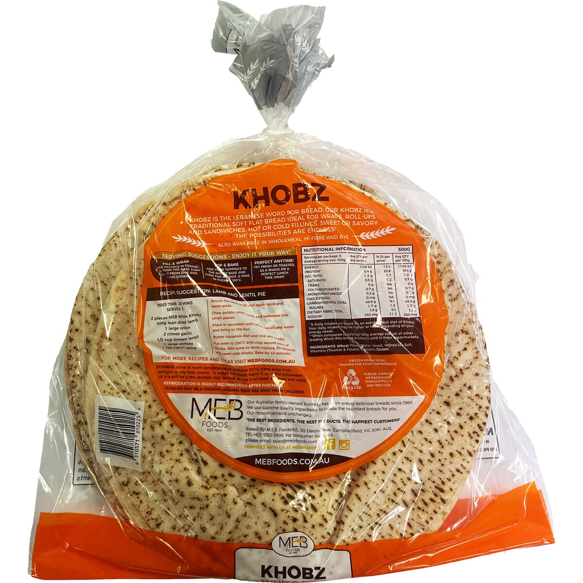 MEB Foods Khobz White Pita 5 Pack