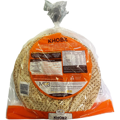 MEB Foods Khobz White Pita 5 Pack