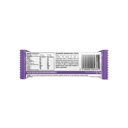 Quest Protein Bar Caramel Chocolate Chunk - 60g