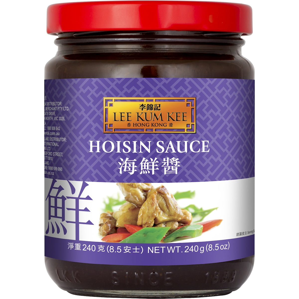 Lee Kum Kee Hoisin Sauce 240g