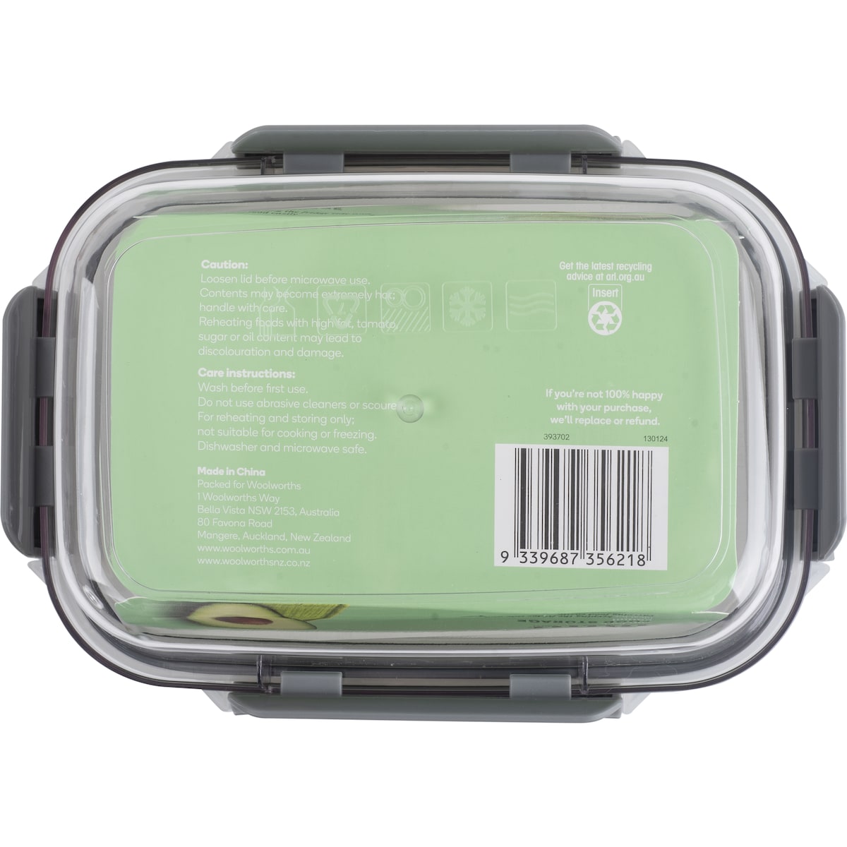 Mint Clip Lock Food Storage Container 880ml Each