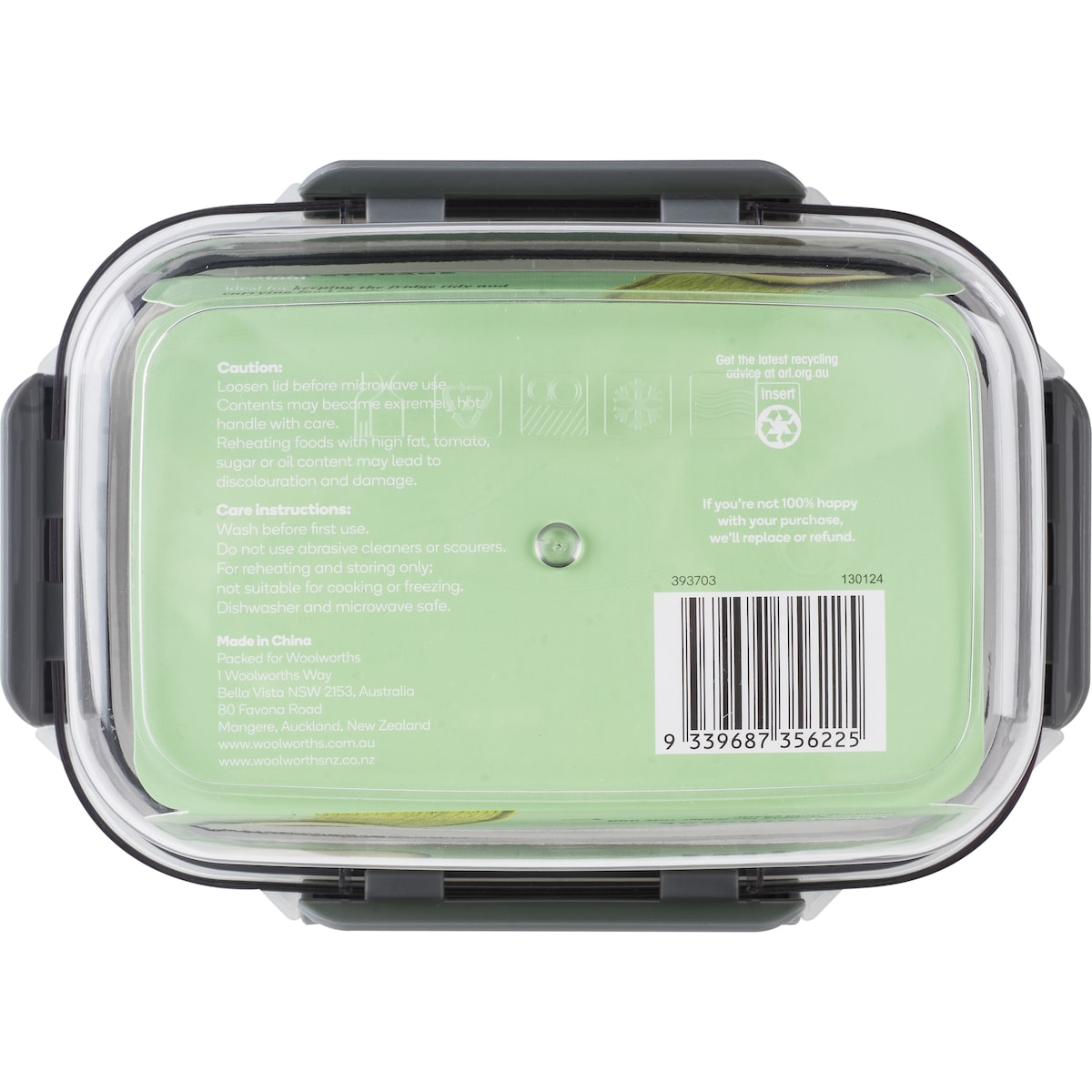 Mint Clip Lock Food Storage Container 1.25l Each