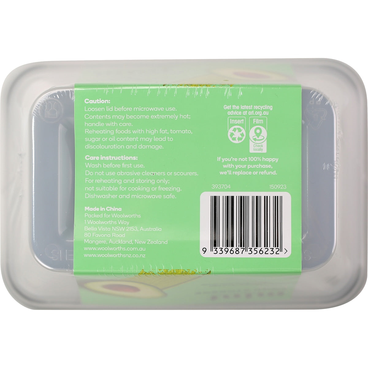 Mint Food Storage Container 1l 1l X 3 Pack