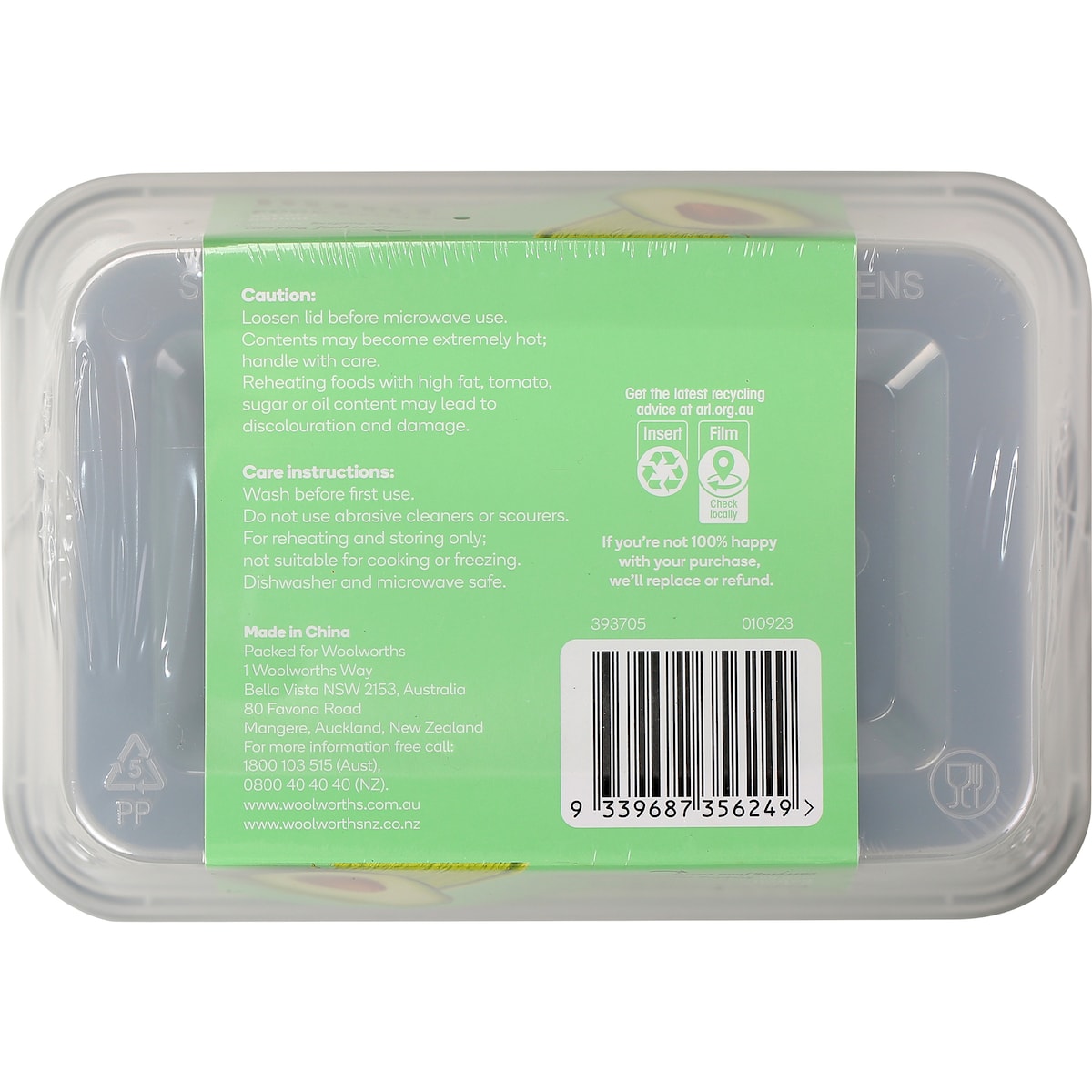 Mint Food Storage Container 650ml 650ml X 3 Pack