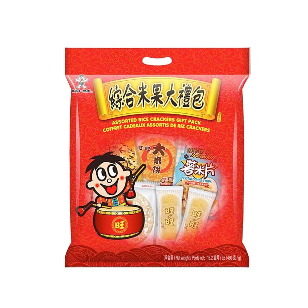 Want Want Lunar New Year Gift Pack - 460g