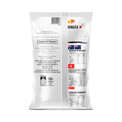 Hinata Short Grain Rice - 5kg