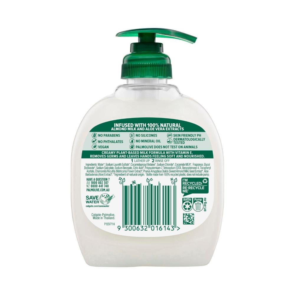 Palmolive Naturals Hand Wash Aloe Vera & Chamomile - 250mL