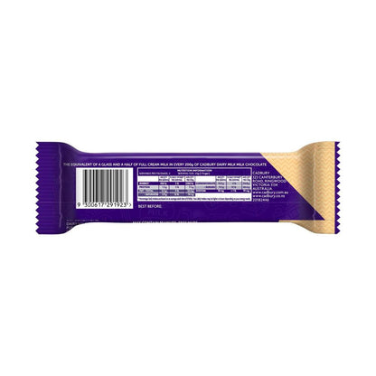 Cadbury Twirl Crispy Chocolate Bar - 40g