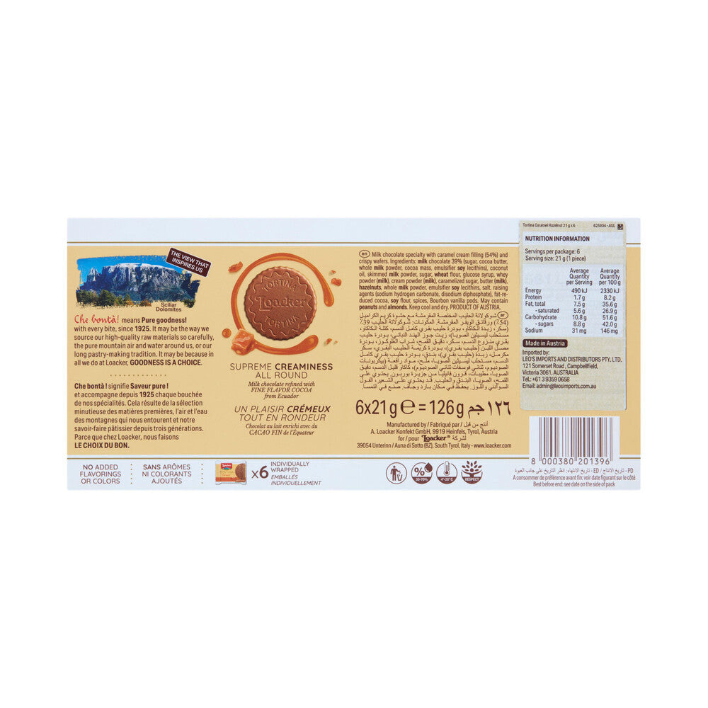Loacker Tortina Chocolate Biscuit Caramel - 126g