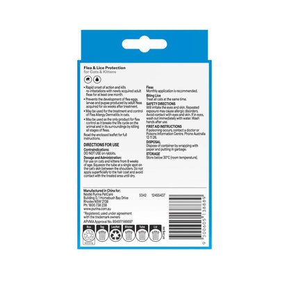 Purina Total Care Flea Control Plus Cat Treatment - 1 pack