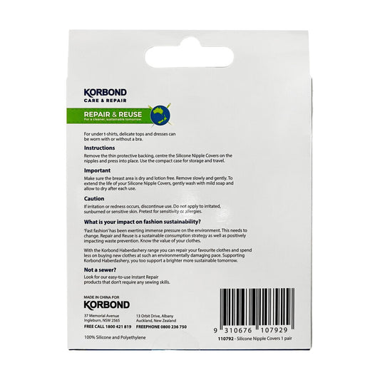 Korbond Silicone Nipple Covers - 1 pack