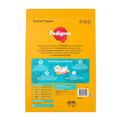 Pedigree Puppy Dry Dog Food Chicken With Rice - 2.5kg