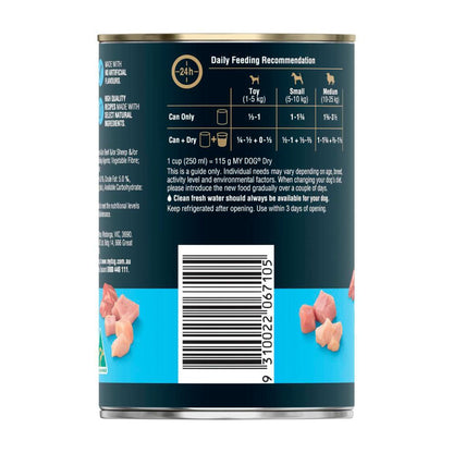 My Dog Adult Wet Dog Food assic Loaf With Wholesome Chicken & Turkey 400g Can - 400g