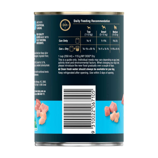 My Dog Adult Wet Dog Food assic Loaf With Wholesome Chicken & Turkey 400g Can - 400g