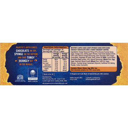 McVitie's Jaffa Cakes 10 Pack 106g
