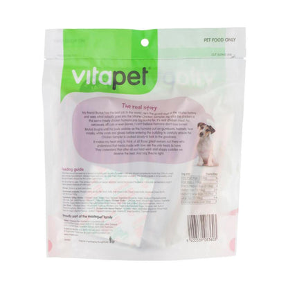 Vitapet Chicken Sampler Jerhigh Dog Treat - 400g