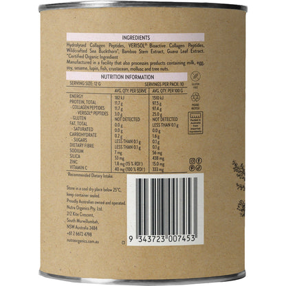 Nutra Naturals Collagen Beauty Skin Hair Nails 120g