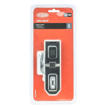 Lockwood Hinged Hasp and Staple 160mm Steel Security Solution