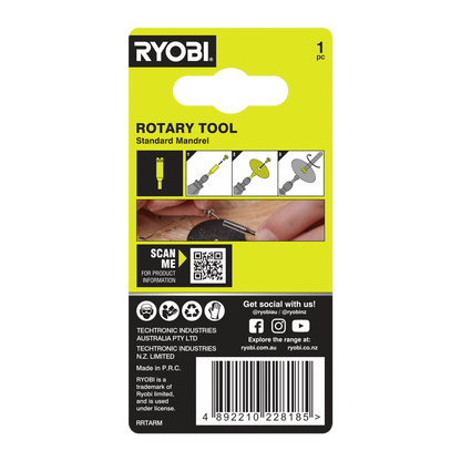 Ryobi Rotary Mandrel - 51 x 21 x 101mm