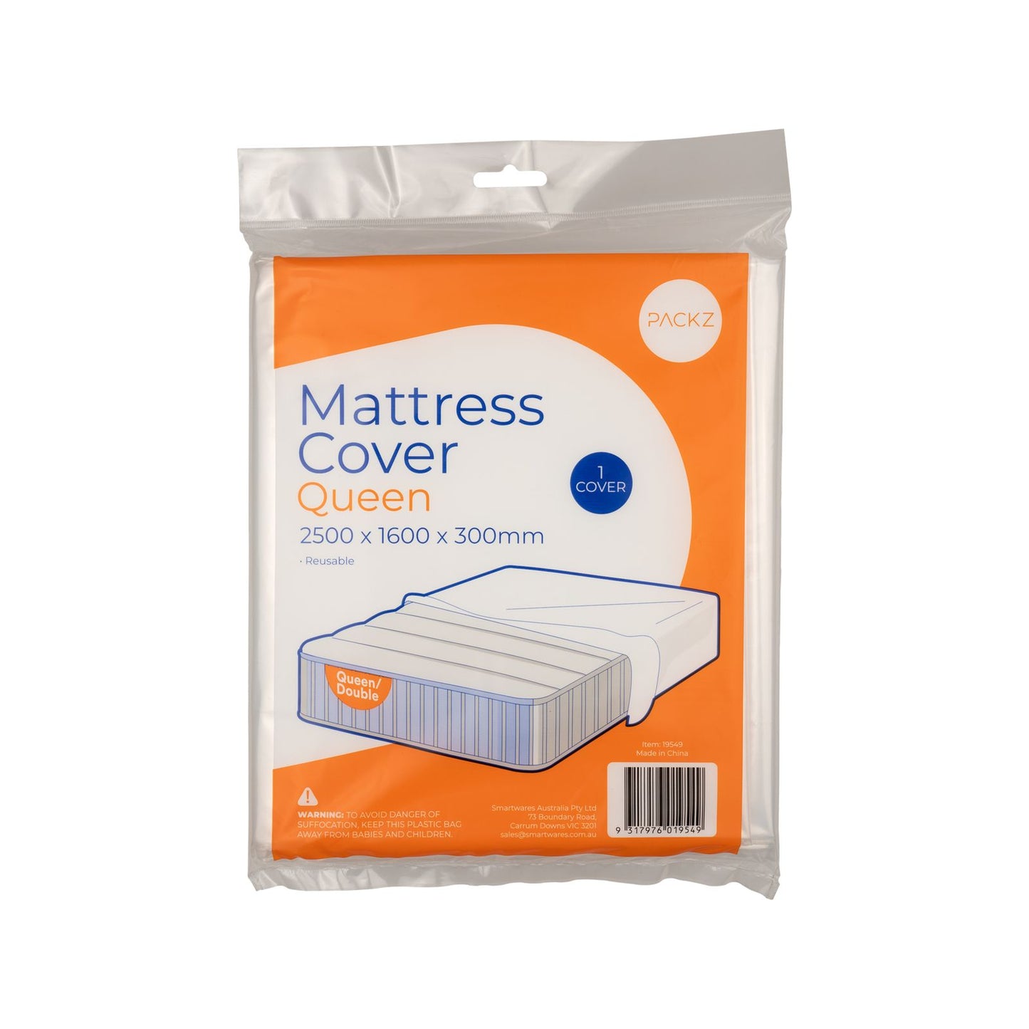 Packz Double/Queen Mattress Cover - 2500 x 1600 x 300mm
